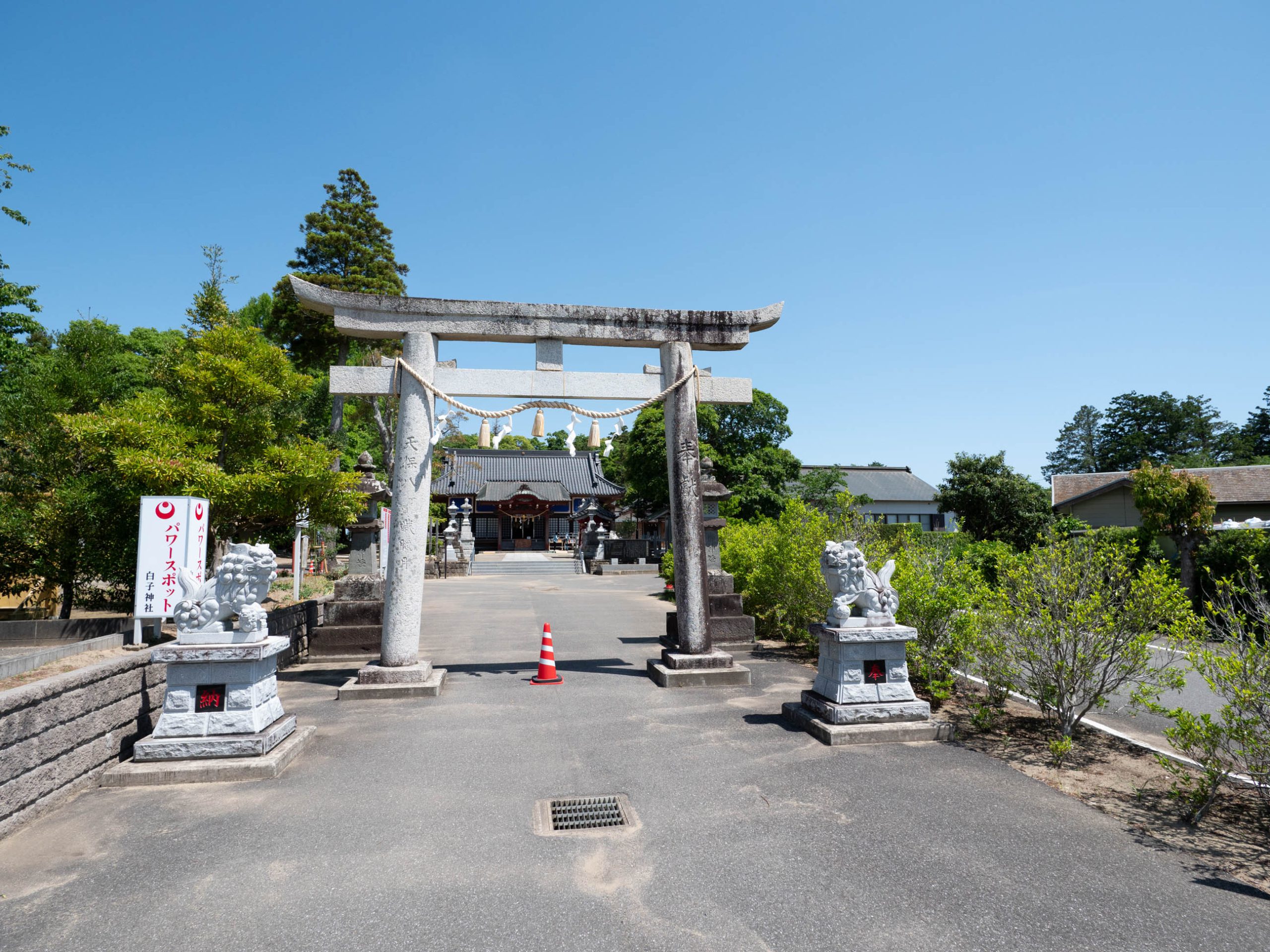 白子神社　　240518 (1 - 1)